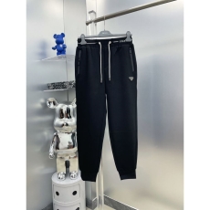 Prada Long Pants